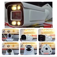 پکیج دوربین مداربسته تاییداماکن vntx47|دوربین مداربسته|اردبیل, |دیوار