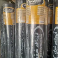 مرکزفروش نصب انواع ایزوگام شرق وقیر بشکه و حلب