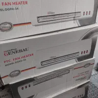 بخاری برقی فن دار طرح اسپیلت