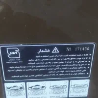 بخاری نفتی اصل ژاپنی در حد نو|بخاری، هیتر، شومینه|شیدا, |دیوار