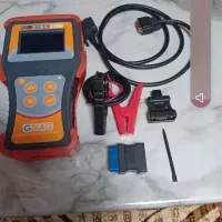 دیاگ برای تمامی نرم افزارها