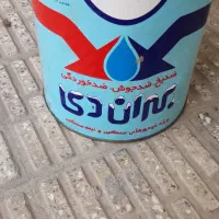 ضدیخ|خدمات موتور و ماشین|اراک, |دیوار