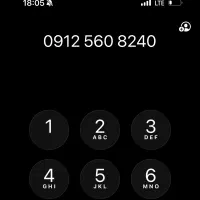کد ۵ 0912.560.5240