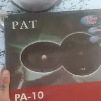 میدرنج ۱۰ اینچ