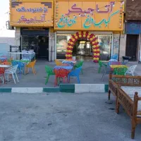 واگذاری-جیگرکی-فعال