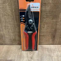 فروش قیچی باغبانی حرفه ای دسته کوتاه بلند|ابزارآلات|تهران, بهارستان|دیوار