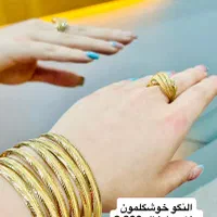 طلا های گالری استاد