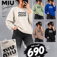 دورس miumiu