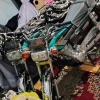 موتور سیکلت