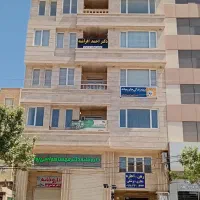مطب پزشکی،اداری.