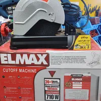 پروفیل بر 180 میلی متری المکس ELMAX باضمانت دوساله|ابزارآلات|اصفهان, کشاورزی|دیوار