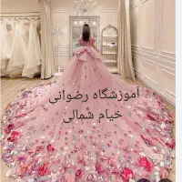 آموزشگاه خیاطی باارائه مدرک بین المللی ،فقط صبح ها