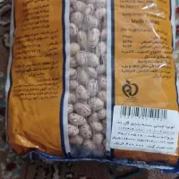 حبوبات