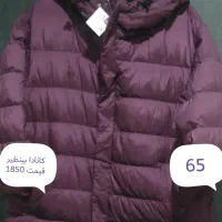 کاپشن پر سنگین و لایت و معمولی زنانه و مردانه