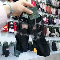 مچی توری لبه دالبر قلبی وتدی|لباس|مشهد, سرافرازان|دیوار