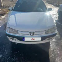 پارس سال دوگانه سوز یبرنگ مدل۹۷