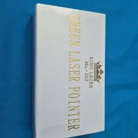 لیزر گرین پوینتر