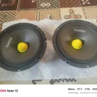 میدرنج 8  8011AX الوود