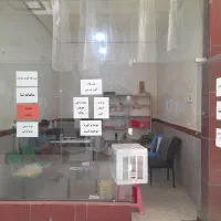 کار در کافی نت