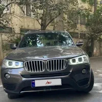 سفارشی فول تک کلید ابوظبی تومکا فیس تو و بیرون۲۰۱۶|خودرو سواری و وانت|تهران, ونک|دیوار