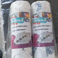 تولید سفره یک بار مصرف وفروش ظروف و نایلکس