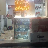 نصب تعمیر پکیج،ابگرمکن،اجاق گاز،بخاری،توالت فرنگی