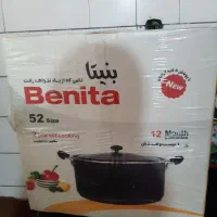 قابلمه گرانیت پلمپ سایز ۵۲