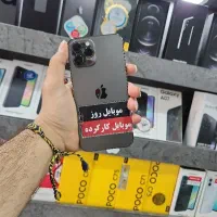 ۱۲پرو مکس ۲۵۶