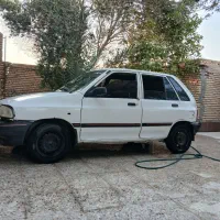 هاجبک