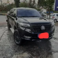 کلوت اتوماتیک