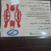 جک جی 5|خودرو سواری و وانت|همدان, |دیوار