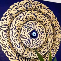 آموزش کالیگرافی