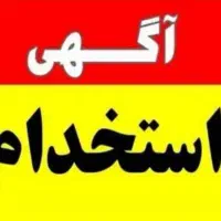 بازاریاب مواد غذایی