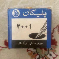 جوهر خودنویس پلیکان ۴۰۱
