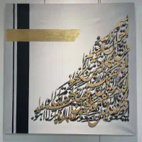 فروش انواع تابلو دکوراتیو مدرن|تابلو، نقاشی، عکس|اهواز, زیتون کارمندی|دیوار