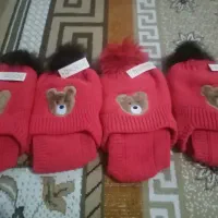 . انواع کلاه وگردنی