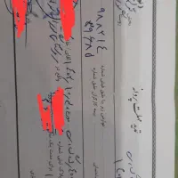 زمین با پروانه گاوداری ۲۰ راسی و پروانه ساخت منزل|فروش زمین و ملک کلنگی|تولم شهر, |دیوار