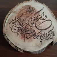 اکسسوری وتزئینات چوبی|صنایع دستی و سایر لوازم تزئینی|کرمانشاه, |دیوار