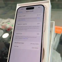 15normal|موبایل|کرج, مهرویلا جنوبی|دیوار