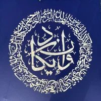 تابلوی اجرا شده با ورق طلا