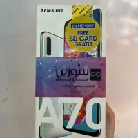 A70 - Ram6 - 128