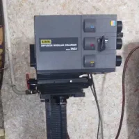 آگراندیسور LPL 7451 آگراندیسمان