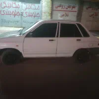 پراید،مدل90شاسی پلم