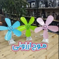 مینی پنکه استیل کنترل دار قسطی با چک و طلا