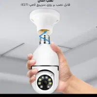 دوربین لامپی|دوربین مداربسته|زنجان, |دیوار