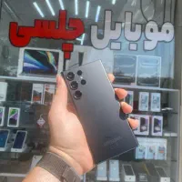 S23 ultra 256gig ram12 سامسونگ موبایل چلسی
