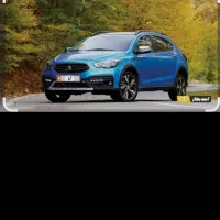 خودرو آریا فروش