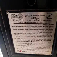 بخاری نیک کالا