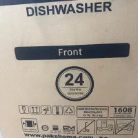 فروش ماشین ظرفشویی پاکشوما