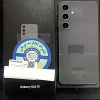 اس۲۴ اف ای s24 fe